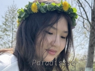 paradissse Livestrip Cams
