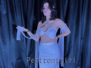 Petitonigiri