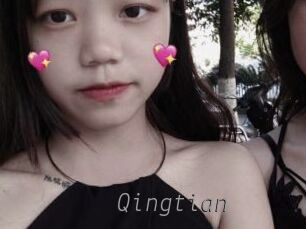 Qingtian