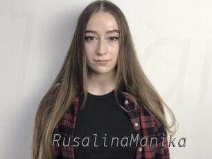 RusalinaManika