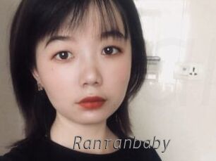 Ranranbaby