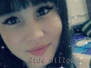 Ride_pillow