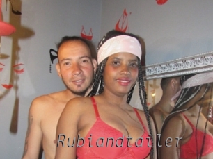 Rubiandtailer