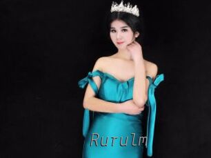 Rurulm