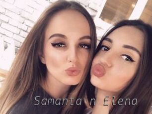 Samanta_n_Elena