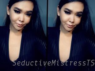 SeductiveMistressTS