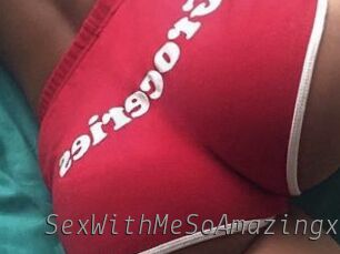SexWithMeSoAmazingx