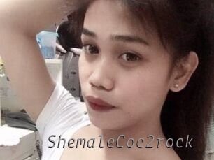 ShemaleCoc2rock