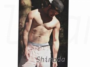 Shimada