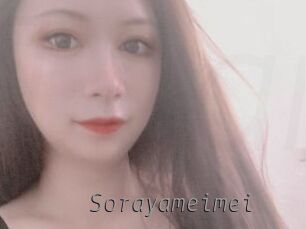Sorayameimei