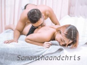 Samanthaandchris