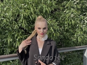 Samdojee