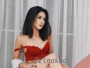 Seinakuo
