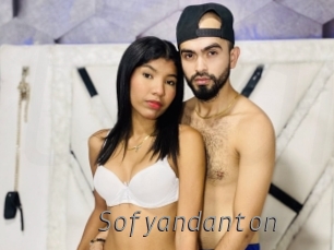sofyandanton Livestrip Cams