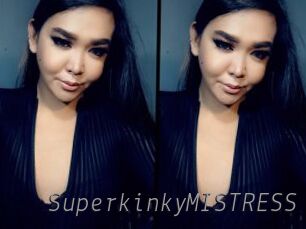 SuperkinkyMISTRESS