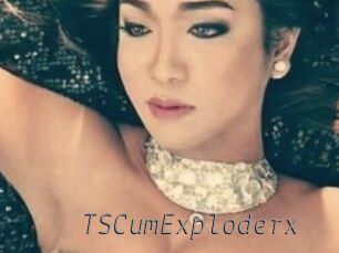 TSCumExploderx