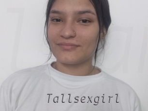Tallsexgirl
