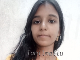 Tamilmallu