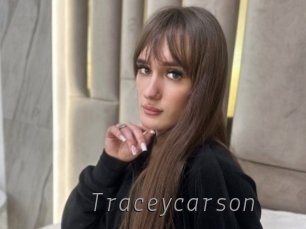 Traceycarson