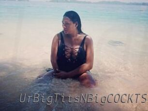 UrBigTitsNBigCOCKTS