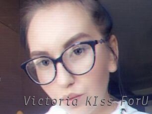 Victoria_KIss_ForU