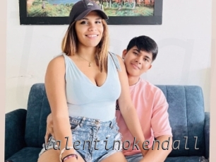 Valentinokendall