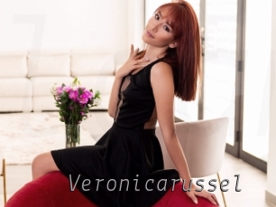 Veronicarussel