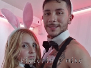 Victoria_n_mike