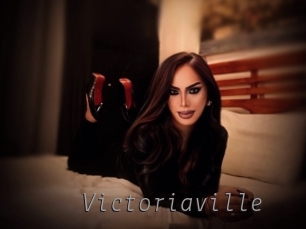 victoriaville Livestrip Cams