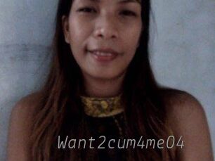 Want2cum4me04