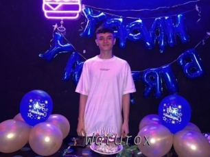waturox Livestrip Cams