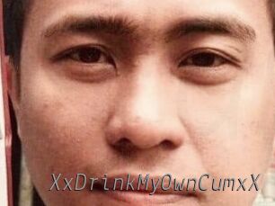 XxDrinkMy0wnCumxX