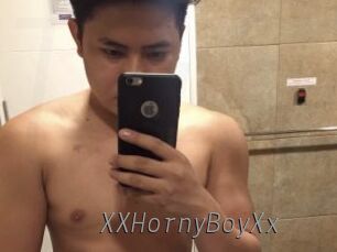 XXHornyBoyXx