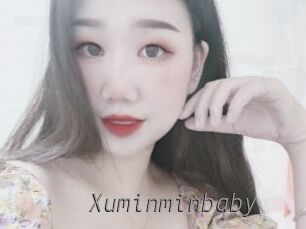 Xuminminbaby