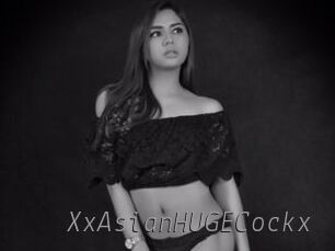 XxAsianHUGECockx