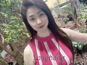 Yanghong