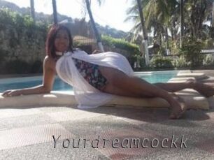 Yourdreamcockk